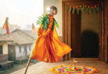 संस्कृती-सोहळा- चैत्र पाडव्याचे आनंदपर्व