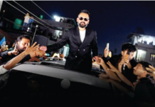 विशेष- नेपाळमध्ये लोकशाहीचा ‘तरुणोदय’!