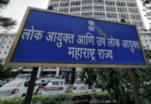 विरोधी पक्षनेत्यांविना लोक आयुक्त सदस्य निवड समितीची स्थापना; मुख्यमंत्री आणि मंत्री कायद्याच्या कक्षेत, विरोधक नसल्याने सत्ताधारीच सर्वेसर्वा