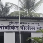 सासरच्या जाचाला कंटाळून विवाहितेची आत्महत्या