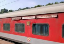 एलटीटी-मडगाव एक्सप्रेसची धाव सवाचार तास विलंबाने! कोकणात जाणारे प्रवासी त्रस्त