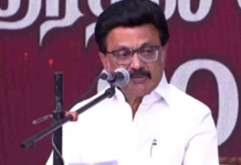 Tamil Nadu Assembly Election – पुन्हा आमचेच सरकार येणार, DMK चा जाहीरनामा स्टॅलिन यांनी केला प्रसिद्ध