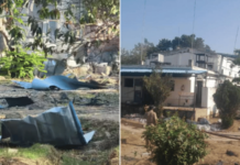 Nagpur news – काटोलमध्ये स्फोटकं बनवणाऱ्या कंपनीत भीषण स्फोट; 12 जणांचा मृत्यू, 15 जखमी