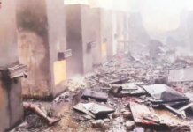 नागपूरच्या दारूगोळा निर्मिती कारखान्यात स्फोट; 18 ठार