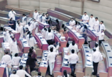 नवी मुंबई पालिकेची महाराडासभा; दोन सभांमध्ये भाजप विरुद्ध शिंदे गट आमनेसामने