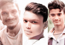 पालघरमध्ये तीन मित्रांना मालगाडीने चिरडले, संशयास्पद मृत्यू झाल्याचा नातेवाईकांचा आरोप