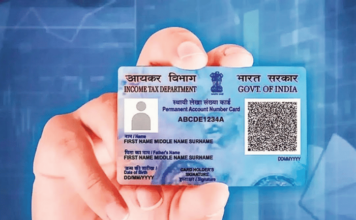 असं झालं तर… पॅनकार्ड हरवल्यास