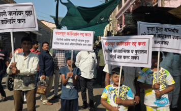 मोदी, फडणवीस यांच्या ड्रीम प्रोजेक्टला पंढरपूरकरांचा विरोध; कॉरिडॉर रद्द करण्याच्या मागणीसाठी काढला मोर्चा