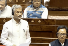 Parliament Budget Session 2026 – राज्यसभा 2 वाजेपर्यंत तर लोकसभा 3 वाजेपर्यंत स्थगित