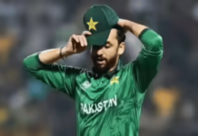 पाकिस्तान क्रिकेट बोर्डाचा फतवा; T-20 वर्ल्ड कप मधील खराब कामगिरीमुळे खेळाडूंना ५० लाखांचा दंड pcb fines pakistan players 50 lakhs after t20 world cup exit