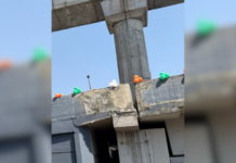 विद्यापीठ चौकातील डबल डेकर उड्डाणपुलामध्ये स्ट्रक्चरल डिफेक्टस्? भाजप नगरसेवकाच्या दाव्याने खळबळ