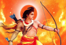 श्रीराम जन्माचे आनंदमयी वर्णन