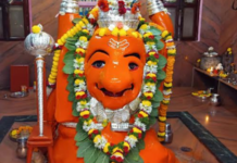 Ratnagiri News – दापोली बाजारपेठेतील श्री हनुमान जन्मोत्सव सोहळा ;२०२६ च्या कार्यक्रमाची उत्साहात सुरुवात