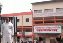 रत्नागिरी नगरपरिषदेत गोलमाल है भाई गोलमाल है! अॅडव्हान्स केलेली आता पुन्हा मंजुरीसाठी