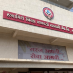 रत्नागिरी जिल्हा मध्यवर्ती सहकारी बँकेची “एआय वसुली”! थकीत कर्जदार आणि वसुली अधिकाऱ्यांमधील फोनवरचा संघर्ष टळणार