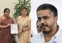 रुपाली चाकणकरांनंतर महिला आयोगाच्या अध्यक्षपदी कोण? रोहित पवारांनी उपमुख्यमंत्री सुनेत्रा पवारांना सुचवली 4 नावं