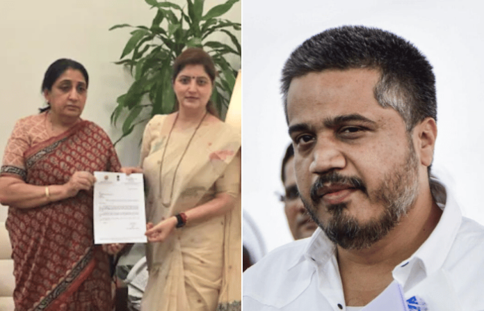 rohit pawar rupali chakankar