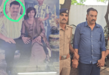 Crime News- “मी माझे काम केले…, चारित्र्याच्या संशयावरून पतीने हातोड्याने वार करून केली पत्नीची हत्या
