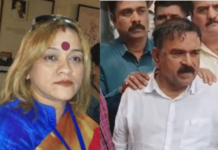 भोंदूबाबा अशोक खरातने 500 महिलांचं लैंगिक शोषण केले; गुलाबी गँगच्या अध्यक्ष संगीता तिवारी यांचा दावा