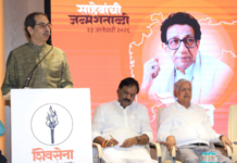 Photo – शिवसेना भवनात महत्त्वाची बैठक; संघटना बांधणीसाठी उद्धव ठाकरे यांनी केले मार्गदर्शन