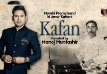 ऐकावे जनांचे… हिंदी साहित्याचा वाटाड्या