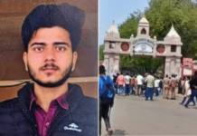 वाराणतीली कॉलेजमध्ये दिवसाढवळ्या विद्यार्थ्याची गोळ्या झाडून हत्या