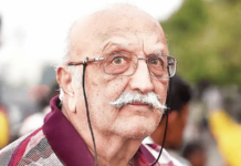 विजयपत सिंघानिया अनंतात विलीन