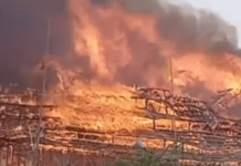 अयोध्येतील राजघाटावर भीषण आग, गोंधळाचे वातावरण