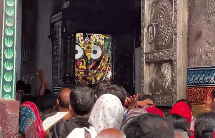 जगन्नाथ मंदिर