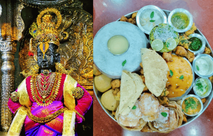 पंढरपुर