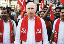 ट्रम्प, पुतिन, किम जोंग उतरले केरळमच्या निवडणूक प्रचारात; पांढरा शर्ट, भगवा स्कार्फ आणि लाल बावटा AI व्हिडीओची धमाल