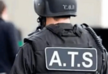 Mumbai News – कुरारमध्ये दहशतवादविरोधी शाखेची छापेमारी; फंडिंग टेररप्रकरणी तपास सुरू