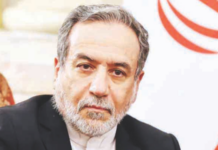 अणुप्रकल्पावर हल्ला कराल तर संपूर्ण आखात नष्ट होईल! इराणचा जगाला इशारा