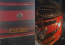 Chandrapur News – मद्यधुंद एसटी चालकाचा प्रवाशांच्या जीवाशी खेळ; सतर्क नागरिकांमुळे मोठा अनर्थ टळला