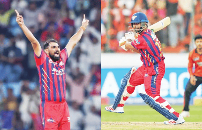 IPL 2026 pant shami