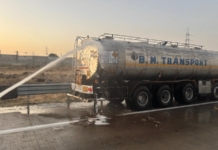 Jalna News – समृद्धी महामार्गावर अमोनियम नायट्रेटचा टँकर लीक; प्रशासनाच्या सतर्कतेमुळे मोठा अनर्थ टळला