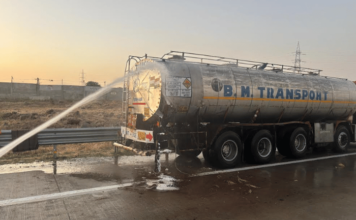 Jalna News – समृद्धी महामार्गावर अमोनियम नायट्रेटचा टँकर लीक; प्रशासनाच्या सतर्कतेमुळे मोठा अनर्थ टळला