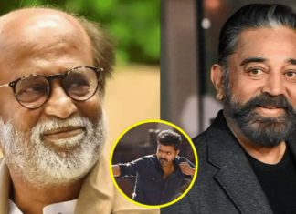 ‘जन नायकन’ लीक झाल्यानंतर रजनीकांत, कमल हासन आणि सूर्या यांनी कठोर उपाययोजनांची केली मागणी