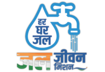 ठेकेदारांची 50 कोटींची बिले थकली; सांगलीत जलजीवन योजना ठप्प