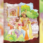 संस्कृतायन – हृदयी प्रीत जागते