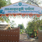 Pune News – वॉटरपार्कचा उत्साह एका क्षणात मावळला; मणक्याचे झाले चार तुकडे, महिलेचे अर्धे शरीर कायमस्वरूपी निकामी