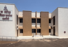 Ratnagiri News – उप प्रादेशिक परिवहन कार्यालयाने मिळवला १२८ कोटी ५४ लक्ष महसूल