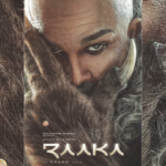 ‘राका’साठी अल्लू अर्जुनला 175 कोटी