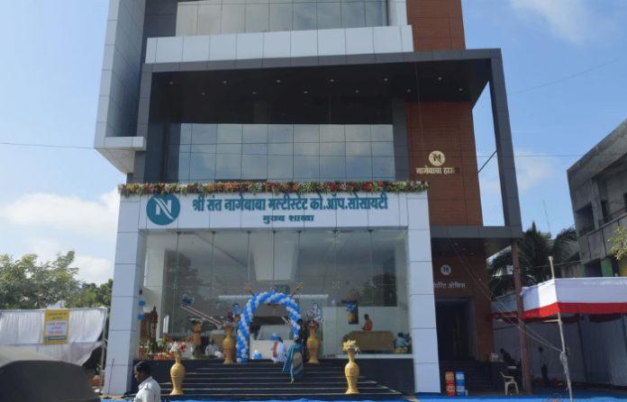 Shri Sant Nagebaba Multistate Co Operative Urban Credit Society Ltd