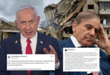 The two-weeks ceasefire does not include Lebanon Israeli PM netanyahu (1)