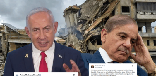 The two-weeks ceasefire does not include Lebanon Israeli PM netanyahu (1)