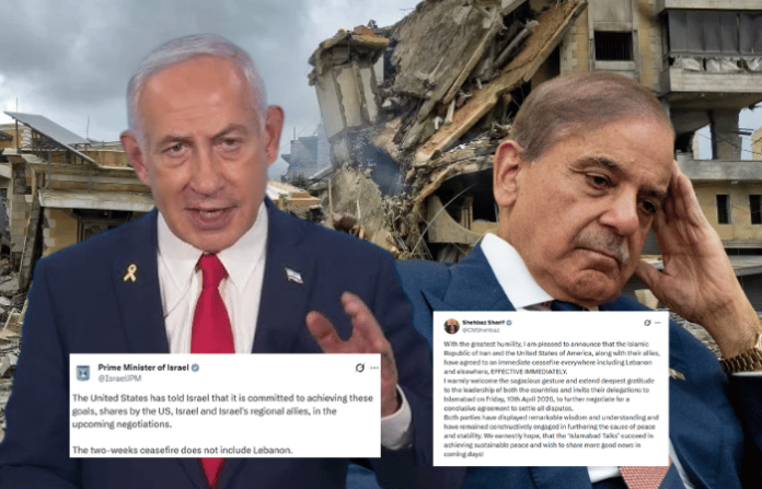 The two-weeks ceasefire does not include Lebanon Israeli PM netanyahu (1)