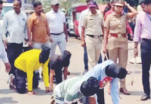 ‘ओन्ली किंग ऑफ पुणे’ गुडघ्यावर! पोलिसांनी धिंड काढून उतरवली सराईतांची मस्ती