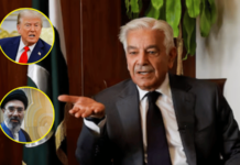 अमेरिका आणि इराणमध्ये पुन्हा वाटाघाटींसाठी भेट होणार; पाकिस्तानचे संरक्षण मंत्री ख्वाजा आसिफ यांनी दिली माहिती