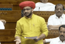 amol-kolhe-questions-delay-in-women-reservation-implementation-parliament-speech